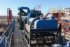 Some Kazakh Company Applied KOSUN’s Arctic Solids Control System in Aktau Oilfield